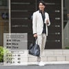 パラブーツPARABOOTス二ーカーメンズSUPERNOVAスーパーノヴァホワイトALLUREソールリスレザーレースアップシューズ厚底ラグジュアリー国内正規品でらでら公式ブランド