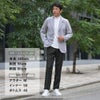 パラブーツPARABOOTス二ーカーメンズSUPERNOVAスーパーノヴァホワイトALLUREソールリスレザーレースアップシューズ厚底ラグジュアリー国内正規品でらでら公式ブランド