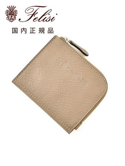 フェリージfelisi2つ折り財布メンズコンパクトウォレットソフトキップレザー1115/1/LDトルトラグレージュL字ファスナーシルバーパーツユニセックスプレゼント贈り物国内正規品でらでら公式ブランド
