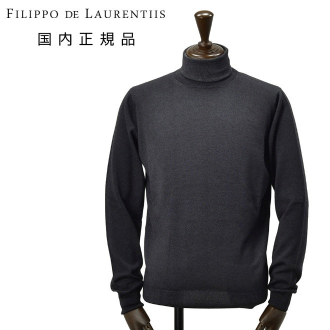 フィリッポデローレンティスFILIPPODELAURENTIISタートルネックニットメンズハイゲージセーターメリノウールチャコールグレー長袖スリムフィット国内正規品でらでら公式ブランド