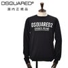 ディースクエアードDSQUARED2クルーネックニットメンズジャガードセーターヴァージンウールブラックブランドロゴハイゲージレギュラーフィット国内正規品でらでら公式ブランド