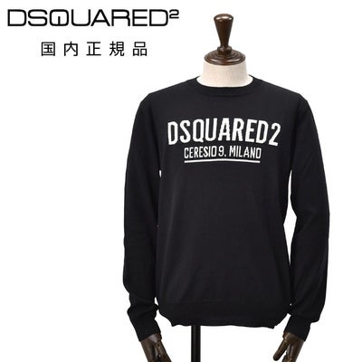 ディースクエアードDSQUARED2クルーネックニットメンズジャガードセーターヴァージンウールブラックブランドロゴハイゲージレギュラーフィット国内正規品でらでら公式ブランド