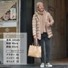 ディースクエアードDSQUARED2ブレスレットメンズJesusBracelets2連クロスチェーンルテニウムブラックリング調節式ユニセックス真鍮ジュエリー国内正規品でらでら公式ブランド