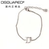 ディースクエアードDSQUARED2チェーンブレスレットメンズD2StatementBraceletsブランドロゴモチーフシルバーリング調節式ユニセックス真鍮ジュエリー国内正規品でらでら公式ブランド