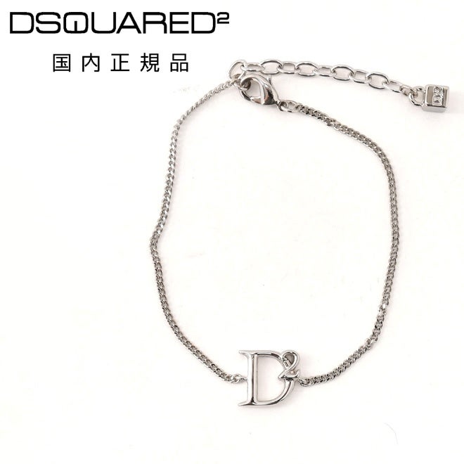 ディースクエアードDSQUARED2チェーンブレスレットメンズD2StatementBraceletsブランドロゴモチーフシルバーリング調節式ユニセックス真鍮ジュエリー国内正規品でらでら公式ブランド