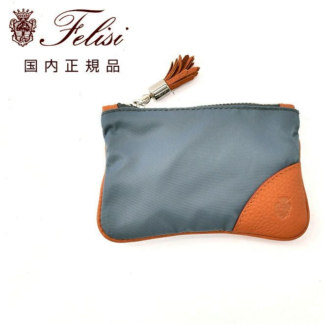 フェリージ felisi キーリング 9174/1/LD ソフトキップレザー