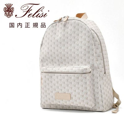 フェリージfelisiバックパックメンズレディースリュックサックシュリンクレザー17/66/1/MM+LDホワイトベージュ白ポケット大容量ユニセックス国内正規品でらでら公式ブランド