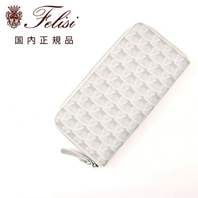 フェリージ felisi 長財布 メンズ レディース ユニセックス ラウンド