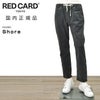 レッドカードトーキョーREDCARDTOKYOコーデュロイパンツメンズshoreショアイージーパンツコットンストレッチヴィンテージブラックテーパードシルエット中畝国内正規品でらでら公式ブランド