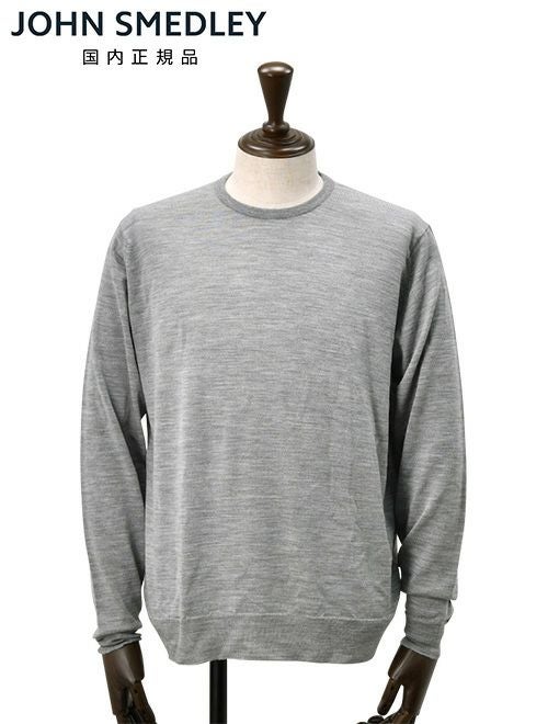 ジョンスメドレー JOHN SMEDLEY モックネックニット メンズ KILDAY