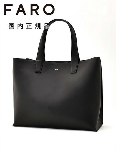 ファーロFARO横長トートバッグメンズスムースカーフレザーブラック黒マグネット開閉式ブランドロゴデザインレザーハンドル男女兼用大容量国内正規品でらでら公式ブランド