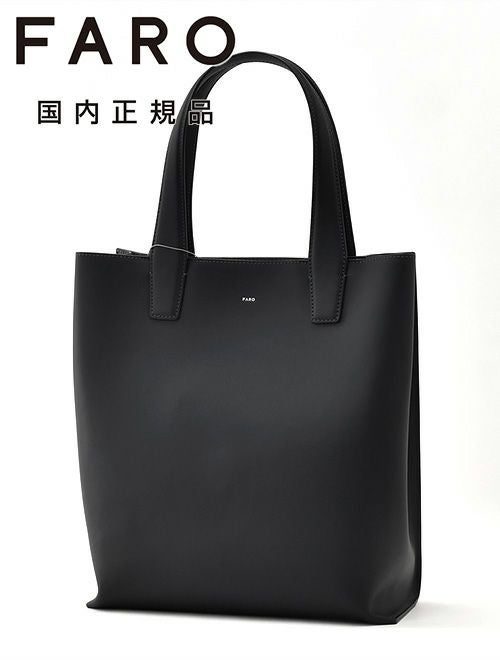 ブルー ドゥ シャフ Bleu de chauffe トートバッグ メンズ ZINNIA