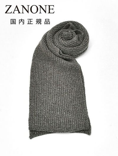 ザノーネZANONEニットマフラーリブ編みヴァージンウールZANOPモカブラウンメランジユニセックス長方形タイププレゼントギフト国内正規品でらでら公式ブランド