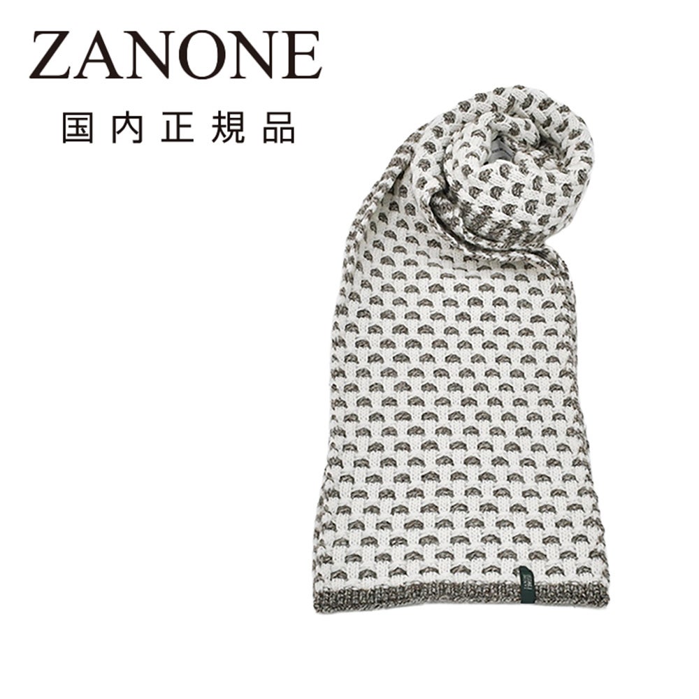 ザノーネZANONEニットマフラーリバーシブル編み柄デザインミドルゲージホワイト×ブラウンウール素材ユニセックス長方形タイプ2フェイスプレゼント国内正規品でらでら公式ブランド