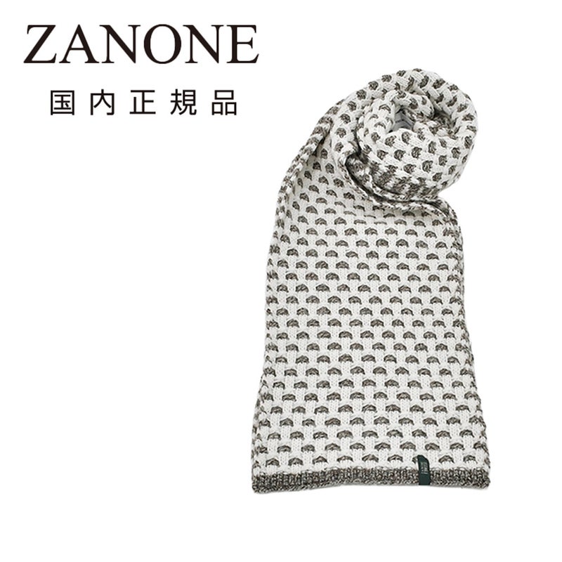 ザノーネZANONEニットマフラーリバーシブル編み柄デザインミドルゲージホワイト×ブラウンウール素材ユニセックス長方形タイプ2フェイスプレゼント国内正規品でらでら公式ブランド