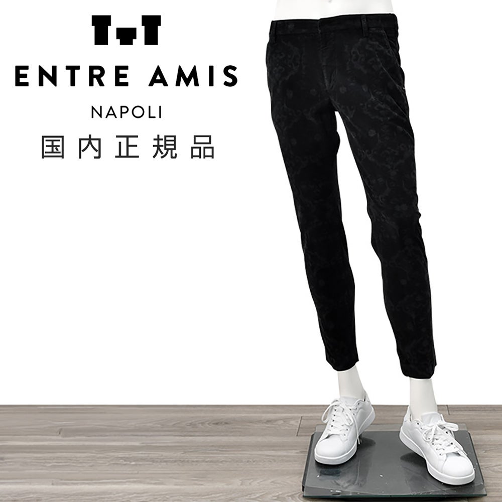 アントレアミENTREAMISコーデュロイパンツメンズ8188モデルジャガード柄コットンストレッチブラック黒クロップド丈スキニー細畝国内正規品でらでら公式ブランド