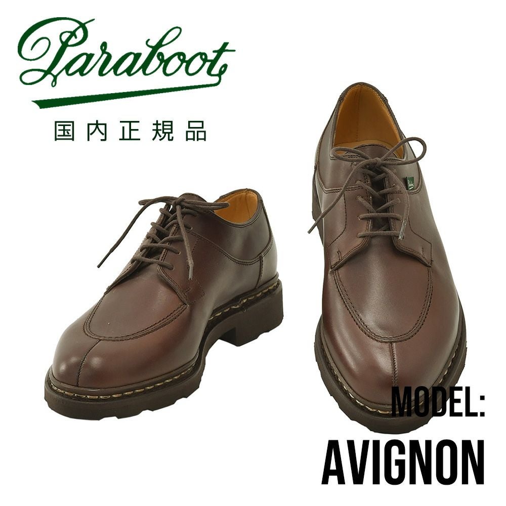 PARABOOT AVIGNON