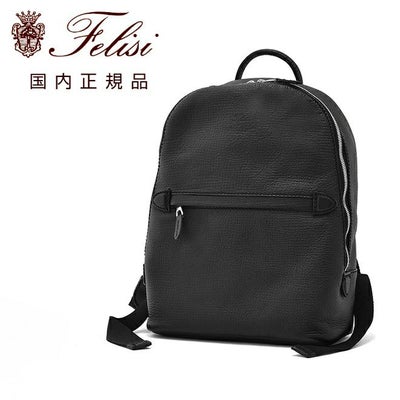フェリージfelisiバックパックメンズレザーリュック23/44/APブラックアンテロープ型押しレザーレザーハンドルシルバーパーツユニセックス国内正規品でらでら公式ブランド