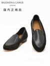 ボードインアンドランジBAUDOIN&LANGEベルジャンシューズメンズSaganクラシックローファーClassicLoferブラック黒スエード＆ドレープカーフレザー国内正規品でらでら公式ブランド