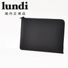 【preSALE!30%off】ルンディlundiラップトップスリーブメンズPCケースMAYAマヤベジタブルタンニンレザーブラック黒クラッチバッグ14インチ対応パッド入り裏地国内正規品でらでら公式ブランド