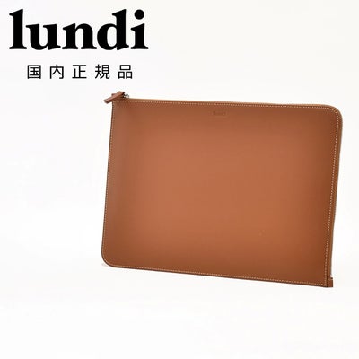 【preSALE!30%off】ルンディlundiラップトップスリーブメンズPCケースMAYAマヤベジタブルタンニンレザーコニャックブラウン茶クラッチバッグ14インチ対応パッド入り裏地国内正規品でらでら公式ブランド