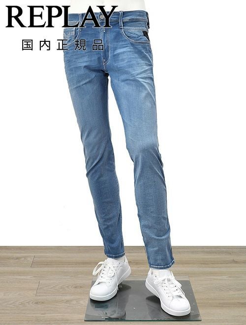リプレイREPLAYメンズジーンズANBASSHYPERFLEXX.L.I.T.E.RE-USEDライトブルーハイパーフレックスリユーズドスリムフィットアンバス国内正規品イタリアブランド
