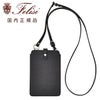 【preSALE!30%off】フェリージFelisiスマホポーチユニセックスショルダーケース1142/APブラック黒アンテロープ型押しレザースナップ釦開閉UNICACOLLECTIONブランド刻印国内正規品でらでら公式ブランド