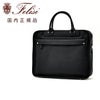 フェリージFelisiブリーフケースメンズビジネスバッグ1772/5/LD+DSブラック黒シュリンクレザーファスナー開閉内側ナイロンブランド刻印国内正規品でらでら公式ブランド