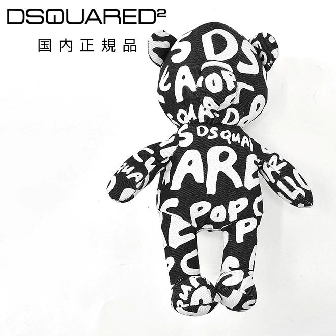 【preSALE!30%off】ディースクエアードDSQUARED2キーホルダーメンズテディベアモチーフプリントデザインブラック×ホワイトモチーフ80年代ポップアートプレゼントギフト贈り物国内正規品でらでら公式ブランド