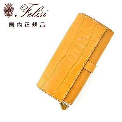 フェリージFelisi長財布ユニセックスクロコ型押しレザー3005/14/SAイエローコロコロスナップボタン留めプレゼントギフト贈り物イタリア製国内正規品でらでら公式ブランド