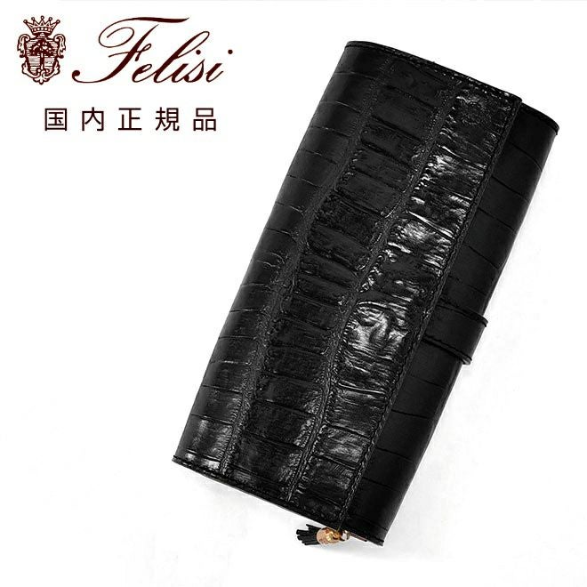 フェリージFelisi長財布ユニセックスクロコ型押しレザー3005/14/SAブラック黒コロコロスナップボタン留めプレゼントギフト贈り物イタリア製国内正規品でらでら公式ブランド