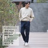 【preSALE!50%off】リプレイREPLAYコットンパンツメンズストレッチツイル生地ウエスト調節可能バックルダークブルーガーメントダイカーペンターパンツレギュラーシルエットカーゴ型ポケット国内正規品でらでら公式ブランド