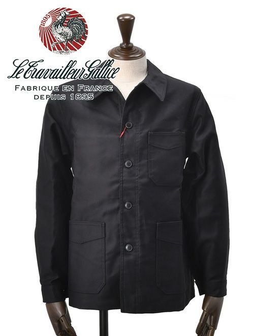 ル トラヴァイユール ガリス LE TRAVAILLEUR GALLICE カバーオール