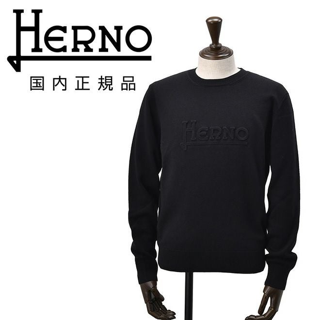 ヘルノ HERNO 半袖Tシャツ メンズ クルーネックカットソー コットン