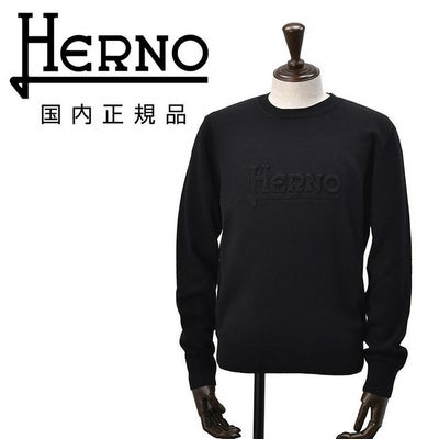 【preSALE!40%off】ヘルノHERNOクルーネックニットメンズミドルゲージセーターMG000129Uウールコットンブラック黒同色エンボスロゴレギュラーフィットシルバープレート国内正規品でらでら公式ブランド