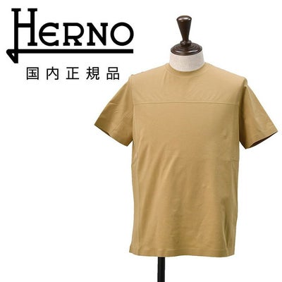 【preSALE!30%off】ヘルノHERNO半袖TシャツメンズクルーネックカットソーJG000200USUPERFINECOTTONSTRETCHキャメル変形切り替えデザインコットンジャージーレギュラーフィット国内正規品でらでら公式ブランド