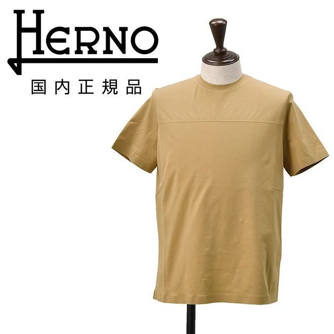【preSALE!30%off】ヘルノHERNO半袖TシャツメンズクルーネックカットソーJG000200USUPERFINECOTTONSTRETCHキャメル変形切り替えデザインコットンジャージーレギュラーフィット国内正規品でらでら公式ブランド