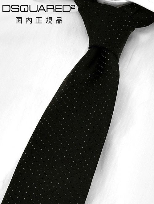 ディースクエアード DSQUARED2 ネクタイ メンズ トレピエゲ シルク