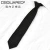ディースクエアードDSQUARED2ネクタイメンズトレピエゲシルクレーヨンマイクロドット柄ブラック黒ブランドタグジャガードメンズアクセサリードレス国内正規品でらでら公式ブランド