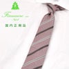 フィナモレFinamoreニットタイメンズネクタイANVERSA3FERMOFOSSATI社製ガルザピンクシルク100％レジメンタル柄トレピエゲメンズアクセサリー国内正規品でらでら公式ブランド