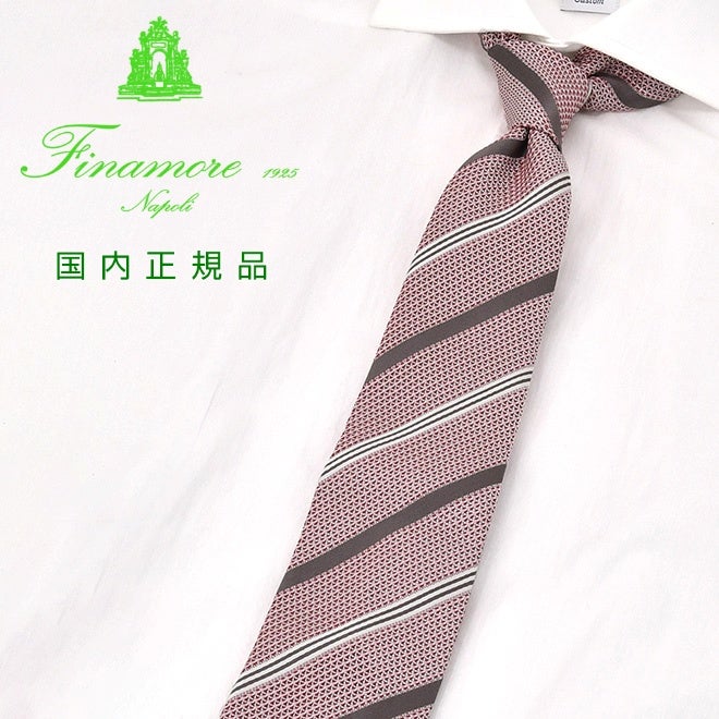 フィナモレFinamoreニットタイメンズネクタイANVERSA3FERMOFOSSATI社製ガルザピンクシルク100％レジメンタル柄トレピエゲメンズアクセサリー国内正規品でらでら公式ブランド