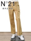 【preSALE!30%off】ヌメロヴェントゥーノN°21コットンパンツメンズ調節可能スライドバックルベルトベージュストレートレッグルーズフィット薄手&軽量国内正規品でらでら公式ブランド