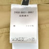 【preSALE!30%off】ヌメロヴェントゥーノN°21コットンパンツメンズ調節可能スライドバックルベルトベージュストレートレッグルーズフィット薄手&軽量国内正規品でらでら公式ブランド