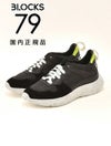 ブロックス79BLOCKS79スニーカーメンズレースアップシューズCOBIモデルパンチングブランドアイコンブラック黒スムースレザーEｘtralightソールサスティナブル国内正規品でらでら公式ブランド