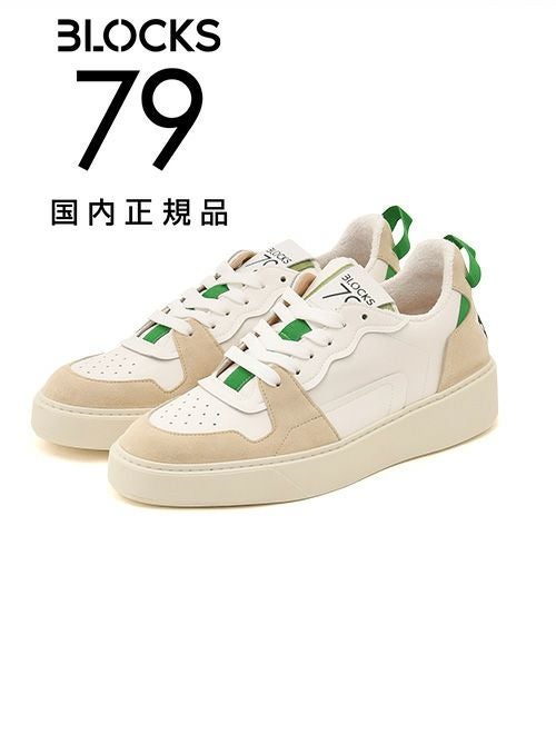ブロックス79BLOCKS79スニーカーメンズレースアップシューズAMIKモデルグログランテープブランドアイコンホワイト×グリーンスムースレザーゴムソールサスティナブル国内正規品でらでら公式ブランド