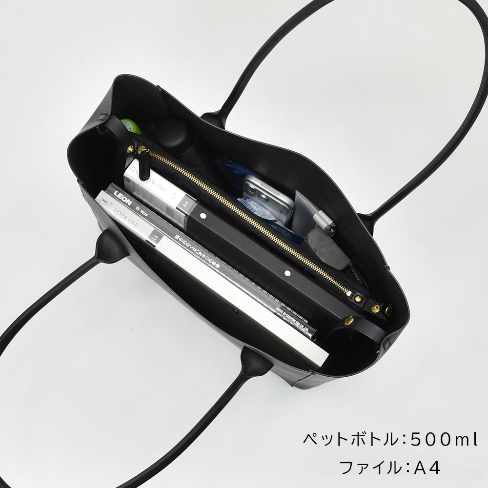 フェリージfelisiトートバッグメンズ21/26A+DSバケッタレザーブラック黒2フェイス変形型仕切り用ポーチ大容量肩掛け可能国内正規品でらでら公式ブランド