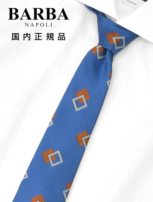 新品　美品　 BARBA　ハンドメイド ブルー　ドット ネクタイ　シルク バルバ BARBA ネクタイ メンズ セッテピエゲ 7つ折り スクエア柄