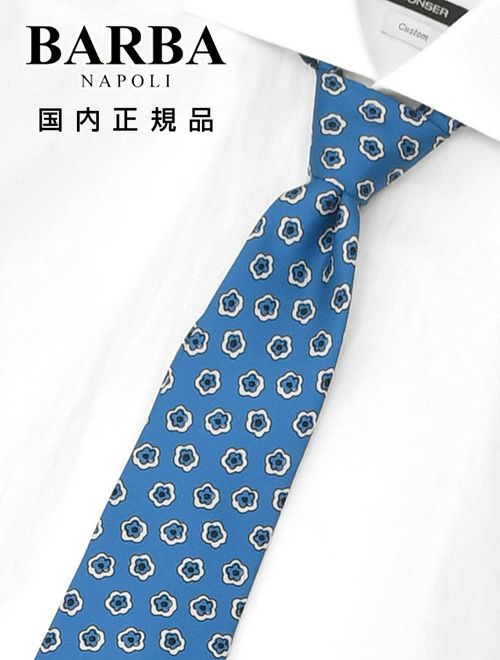 新品　美品　 BARBA　ハンドメイド ブルー　ドット ネクタイ　シルク バルバ BARBA ネクタイ メンズ セッテピエゲ 7つ折り スクエア柄