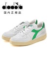 【preSALE!30%off】ディアドラヘリテージDiadoraHeritageレザースニーカーメンズローカットシューズMIBASKETROWUSEDマイバスケットホワイト×グリーンユーズド加工国内正規品でらでら公式ブランド