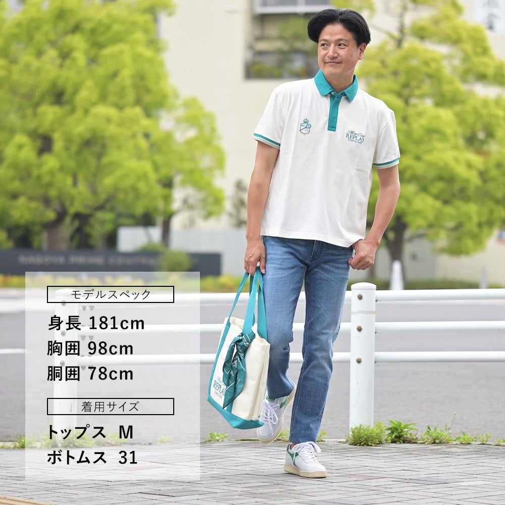【preSALE!30%off】ディアドラヘリテージDiadoraHeritageレザースニーカーメンズローカットシューズMIBASKETROWUSEDマイバスケットホワイト×グリーンユーズド加工国内正規品でらでら公式ブランド